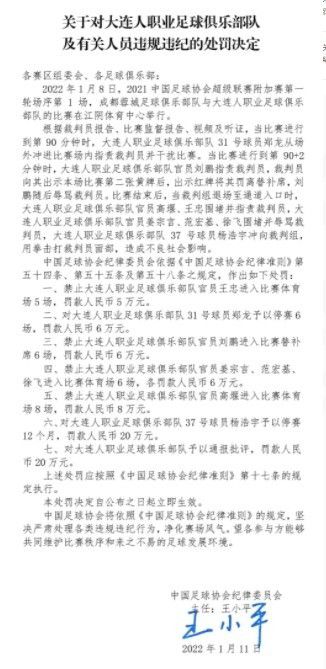 我不知道我们能否在整个赛季保持这样的水平，这是一个挑战。